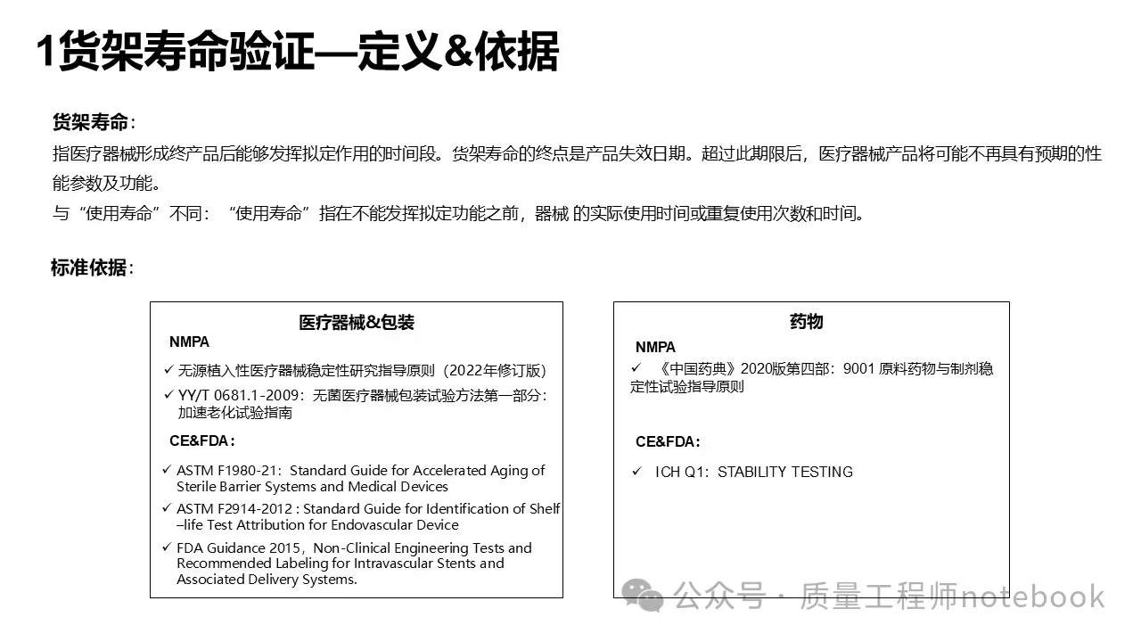 微信圖片_20250325080754