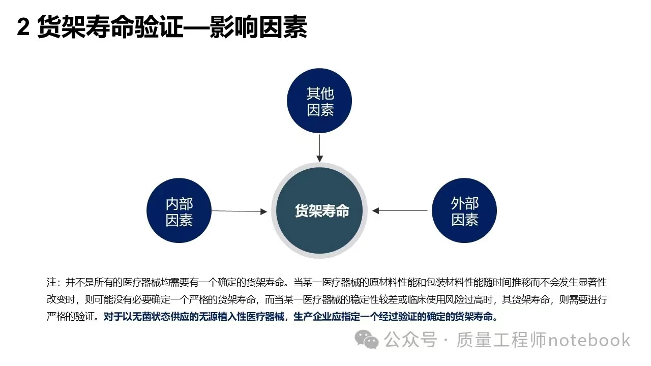 微信圖片_20250325080747