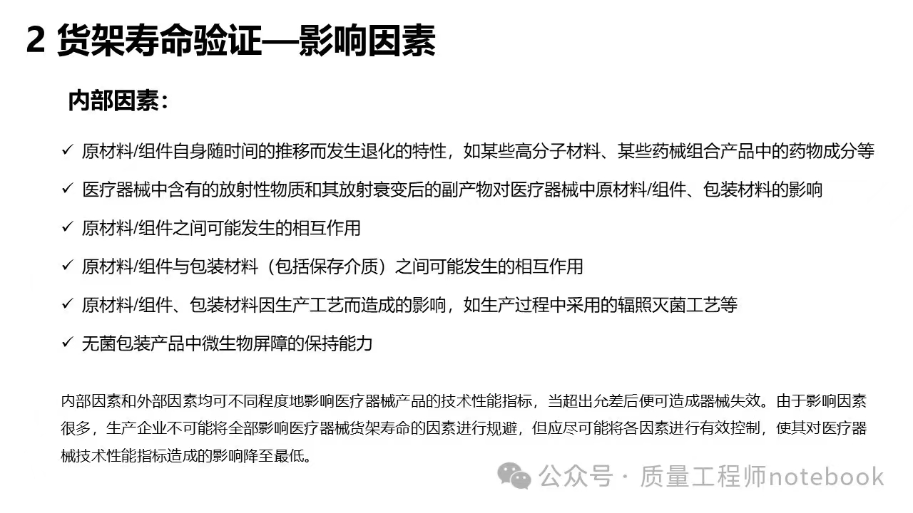 微信圖片_20250325080740