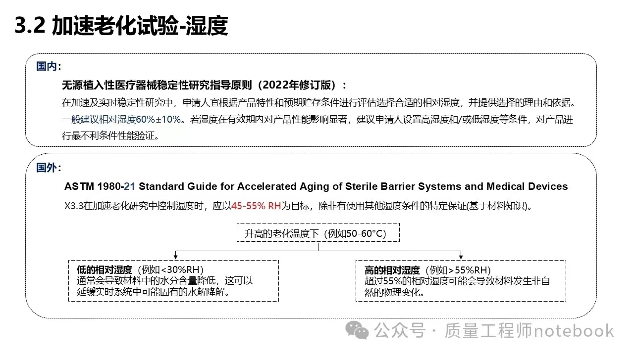 微信圖片_20250325080713