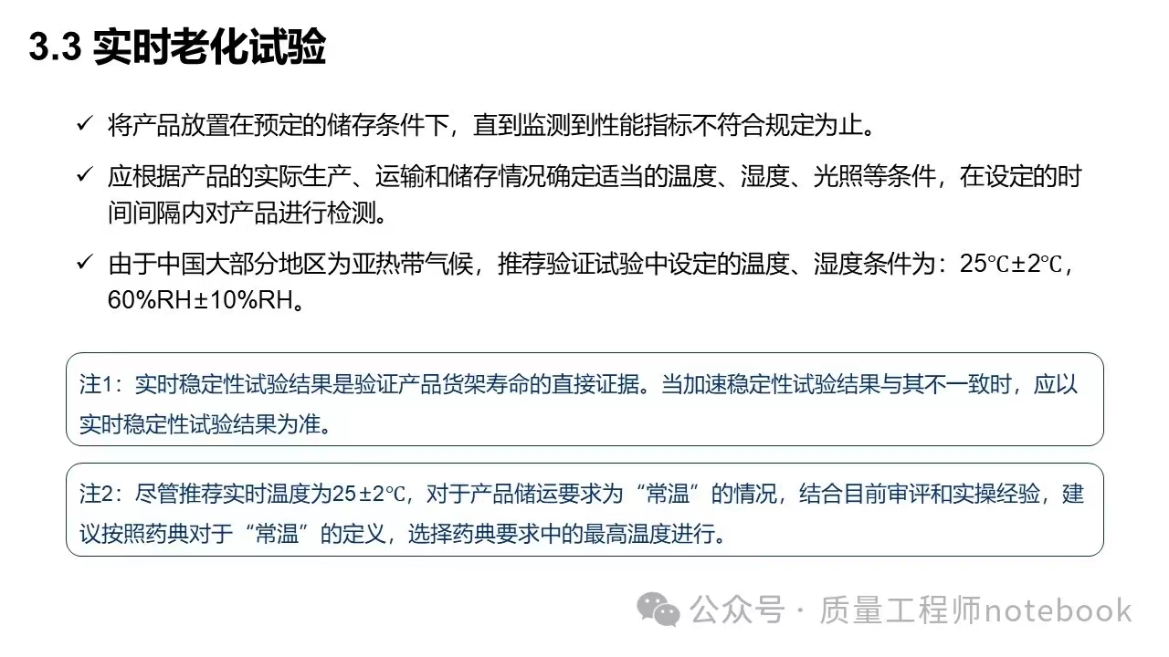 微信圖片_20250325080658