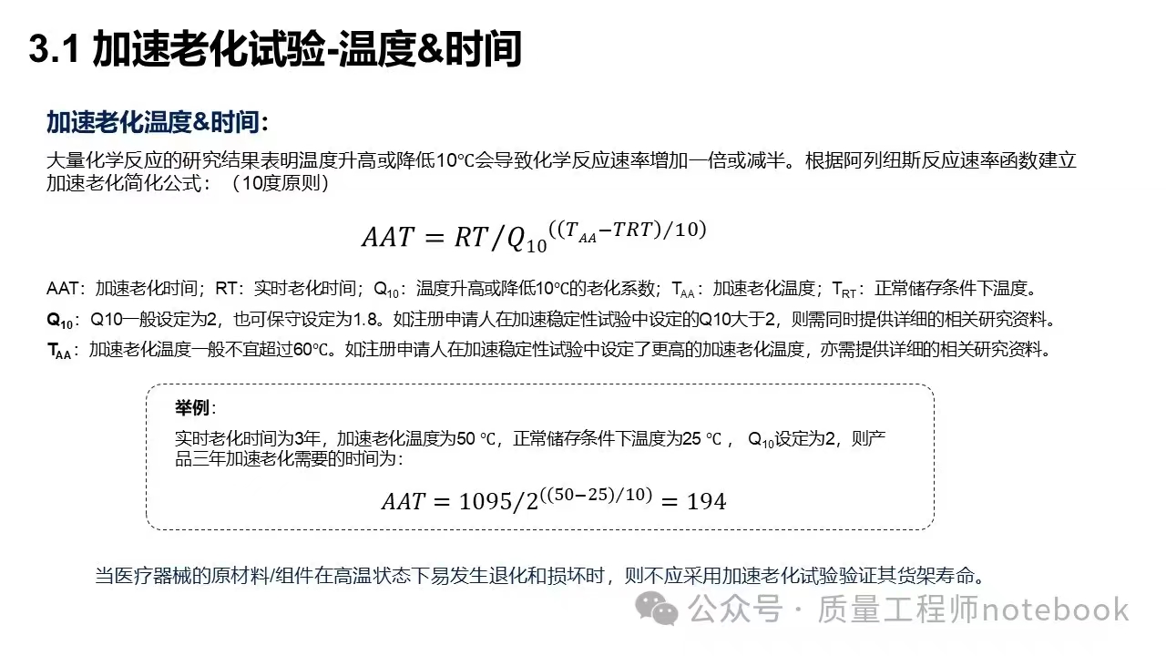 微信圖片_20250325080720