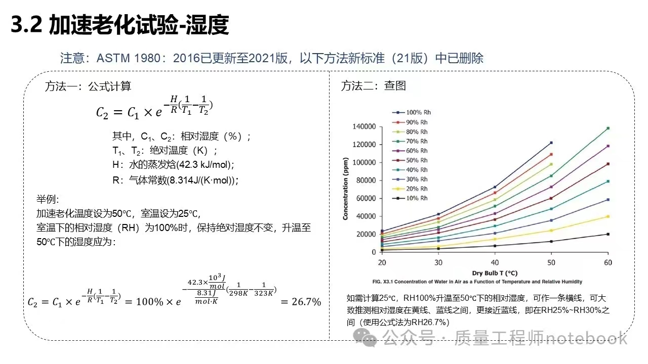 微信圖片_20250325080705