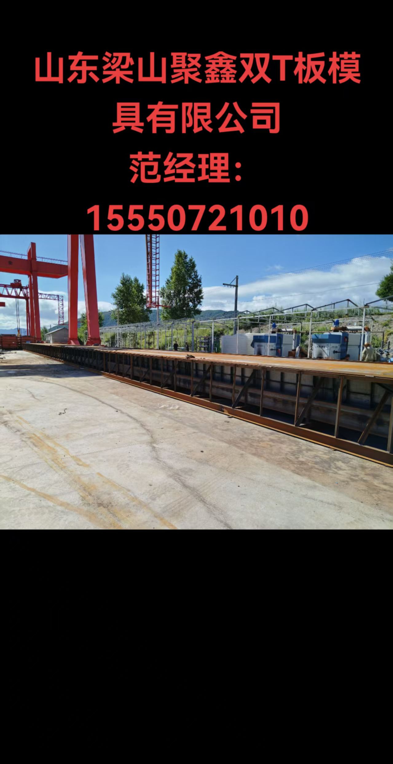 ccd2b998b052c3671fbe0f5102aba8c8