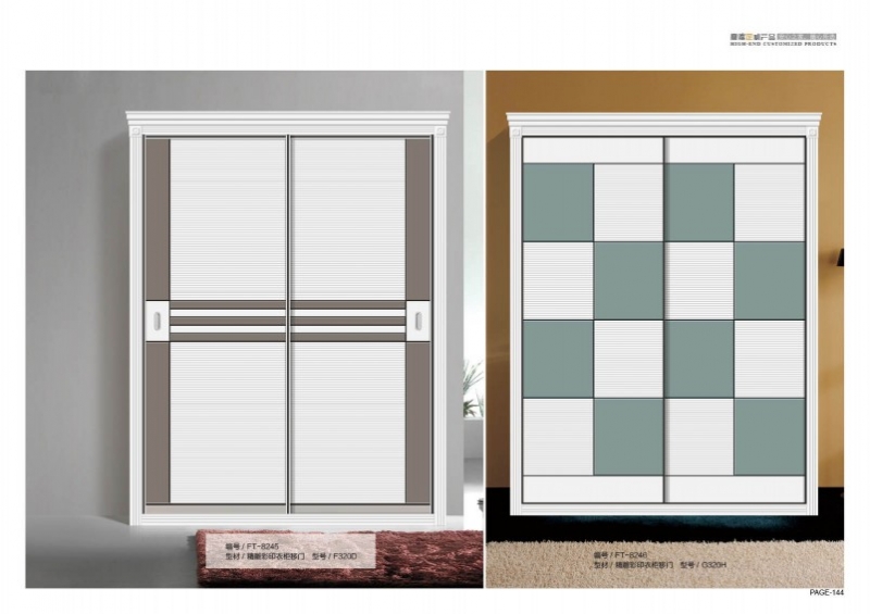 精雕彩印衣柜移門