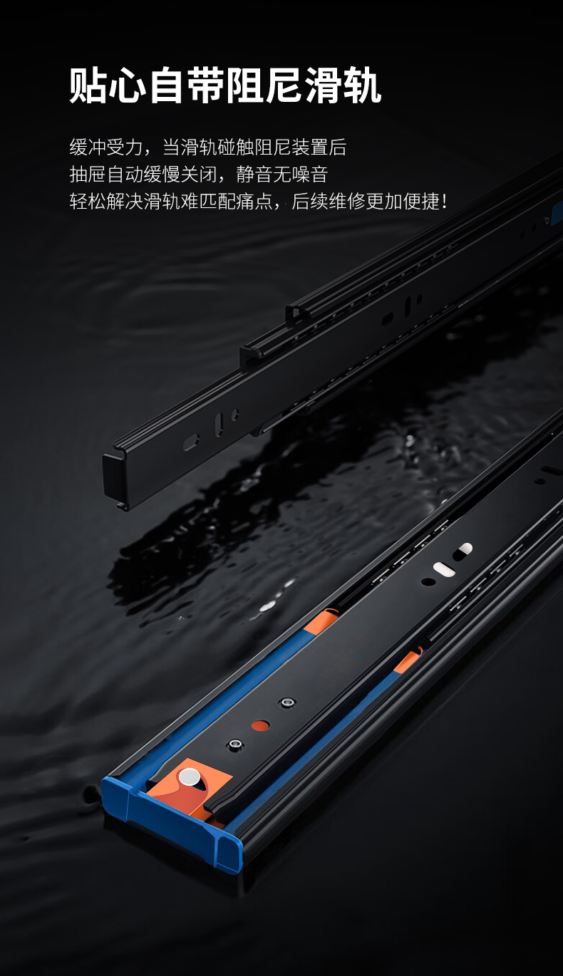 嵌入式冰熱管線機FLN-RL-05A-20251217_07