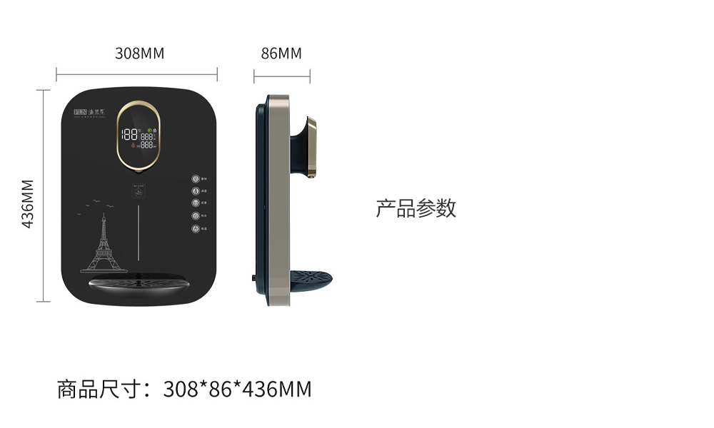 六合资面料大全