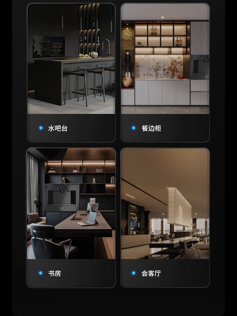 嵌入式冰熱管線機FLN-RL-05A-20251217_06