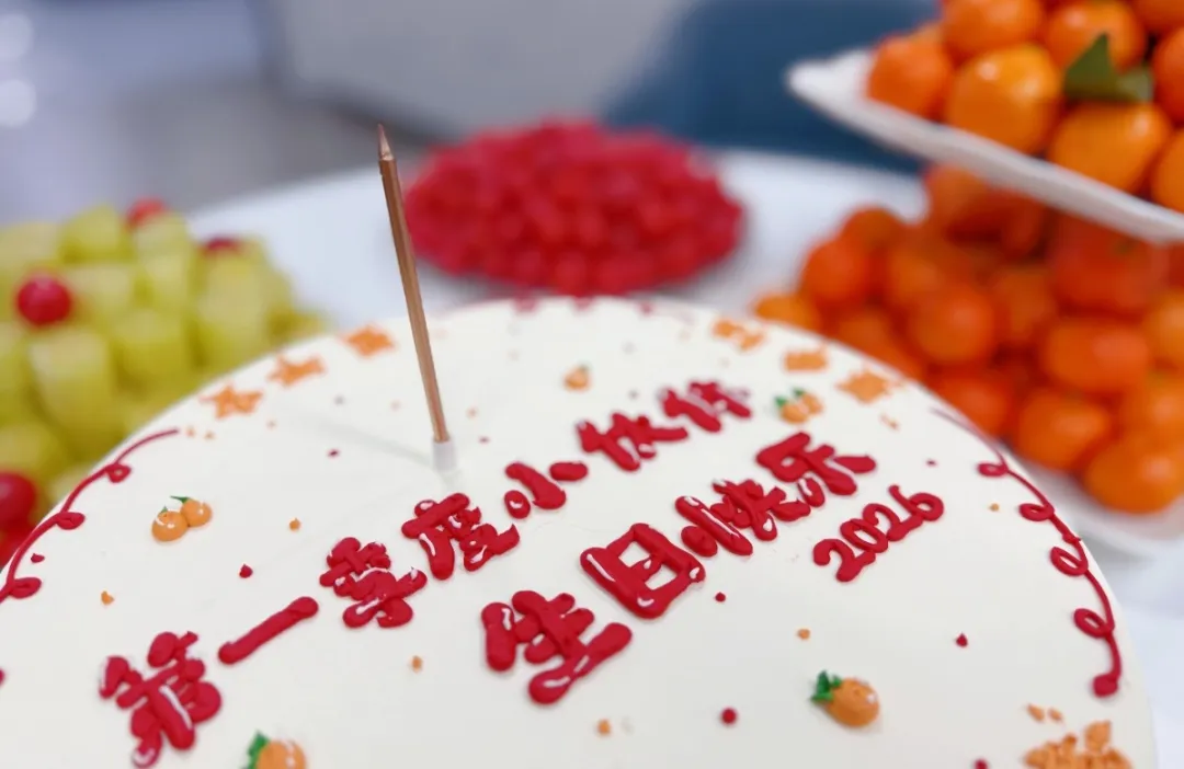 微信图片_20260202134416_511_112