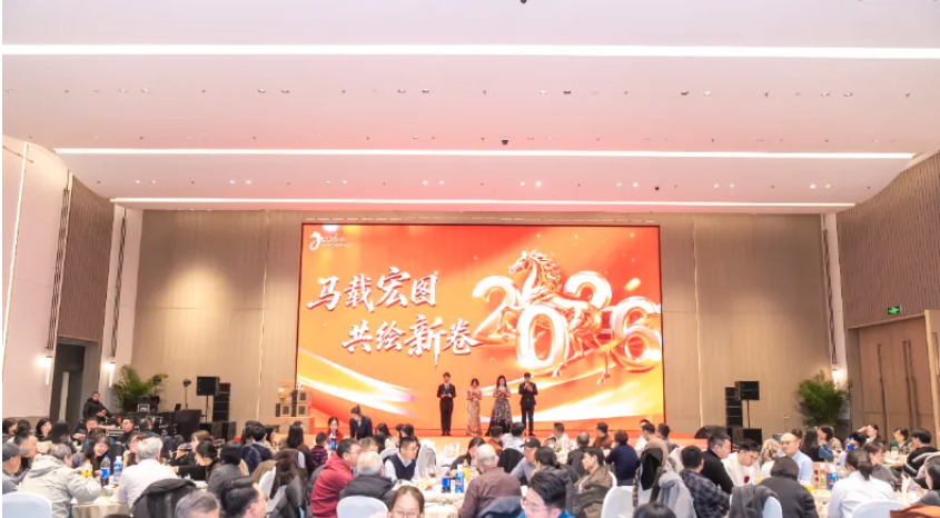 ScreenShot_2026-01-28_123855_331