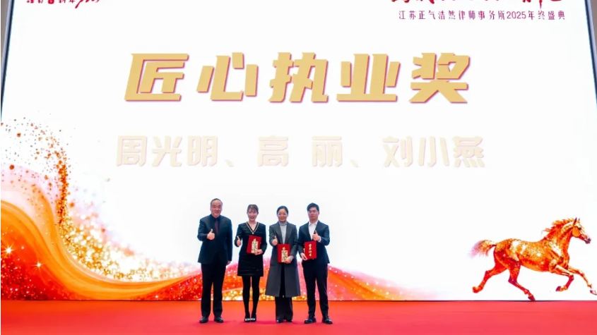 ScreenShot_2026-01-28_123829_697