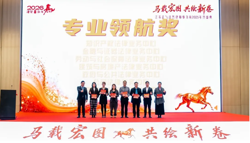 ScreenShot_2026-01-28_123838_556