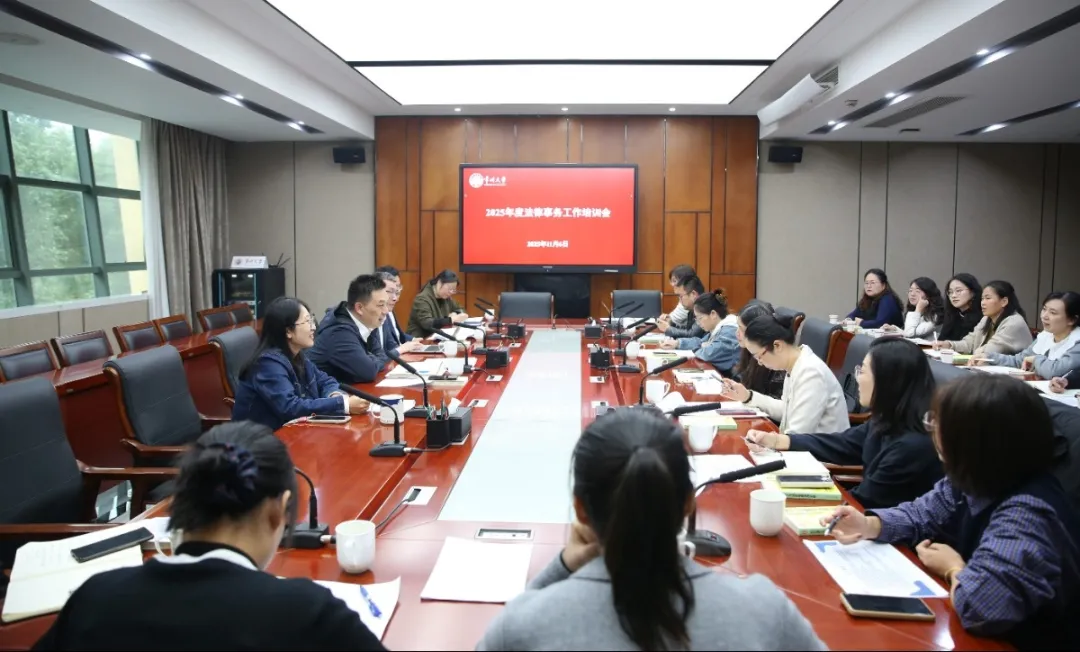 ff2a3d58-4d5f-4f38-96c2-e107ff431843