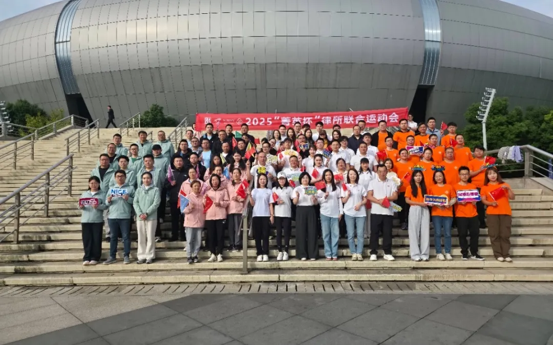 93180e13-3c4a-4dfa-ba24-9f7d52388aef