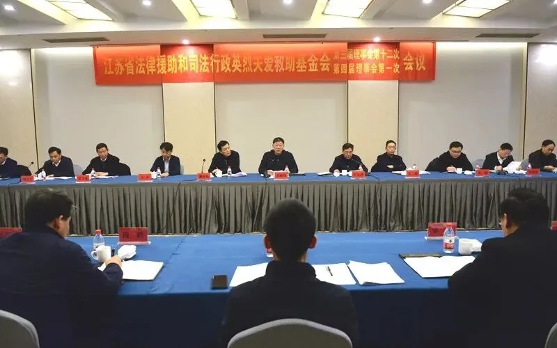 40f6f2e4-2c7a-4a61-98b0-16f5d1f3efe6