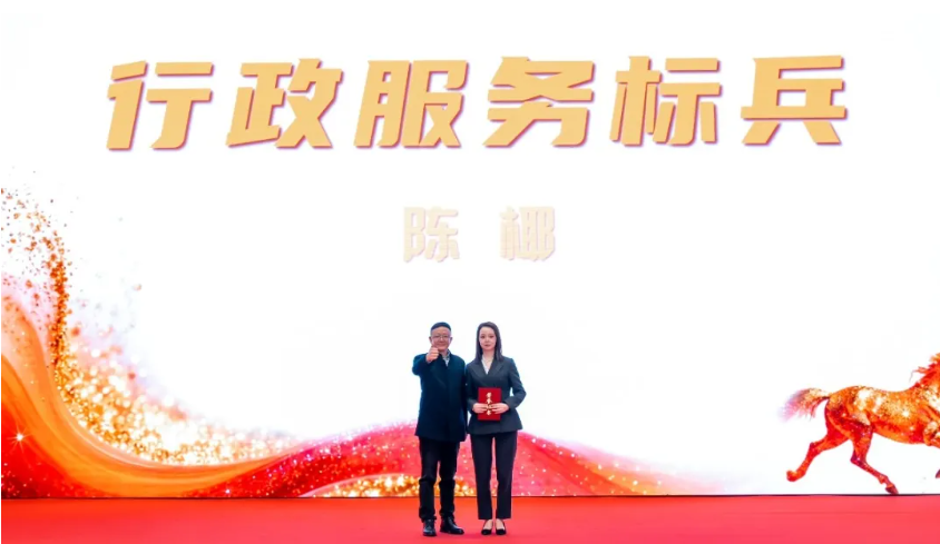 ScreenShot_2026-01-28_123822_000