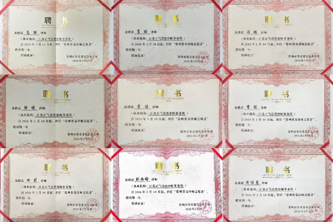 d20c1792-54b0-4d03-aa6e-00f4a7f0641a(1)