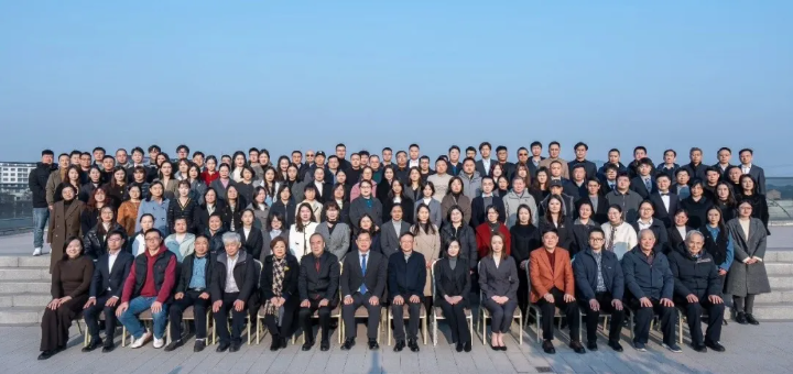 ScreenShot_2026-01-28_123905_188