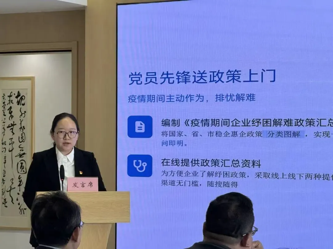 89491a7a-b59b-4f6f-a70f-e300ec58b412