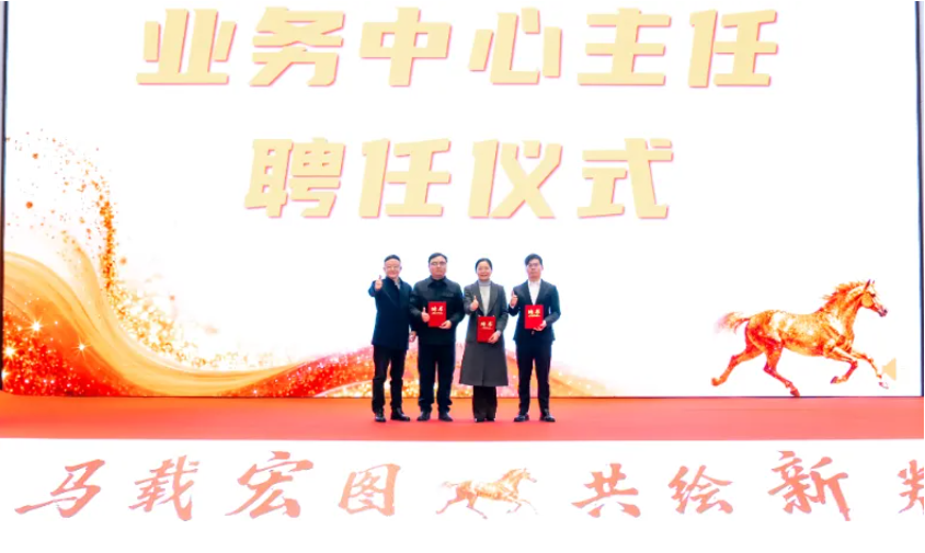 ScreenShot_2026-01-28_123658_110