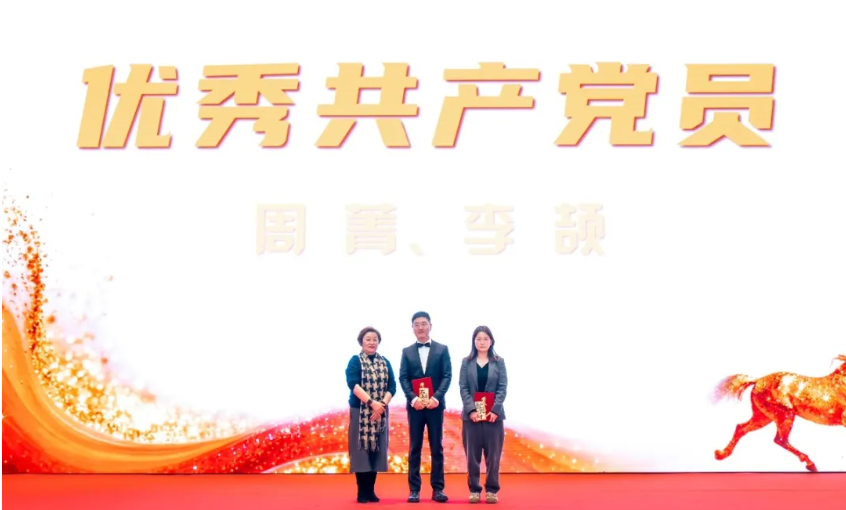 ScreenShot_2026-01-28_123725_681