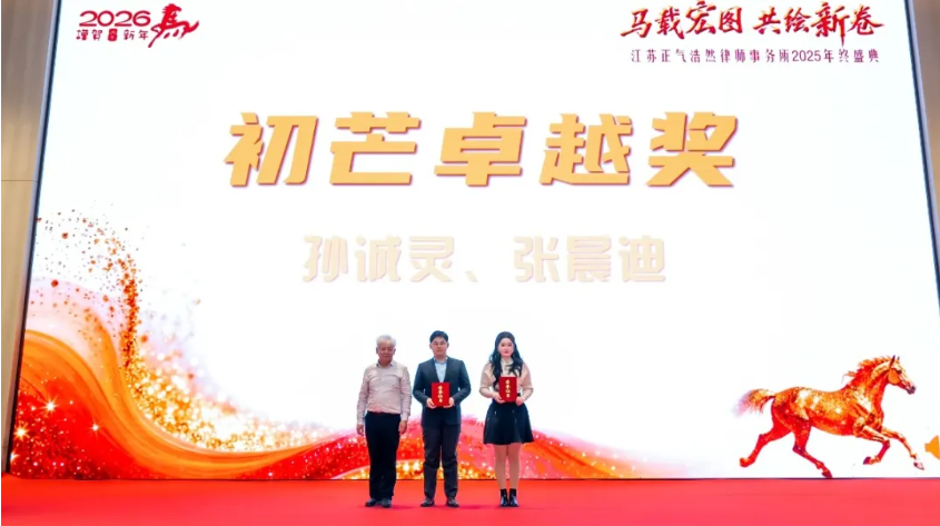 ScreenShot_2026-01-28_123733_267