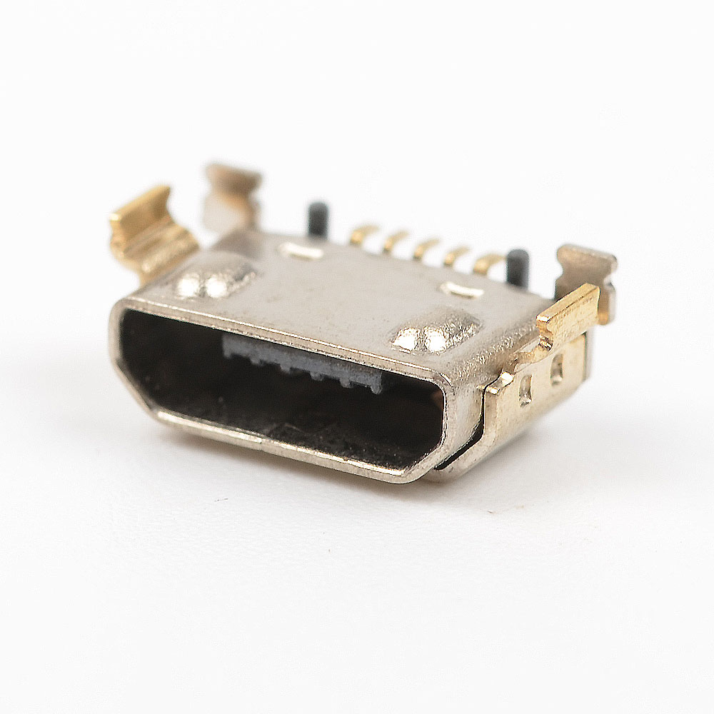 Micro USB 5PIN B 反向帶上蓋 G9 LITTLE