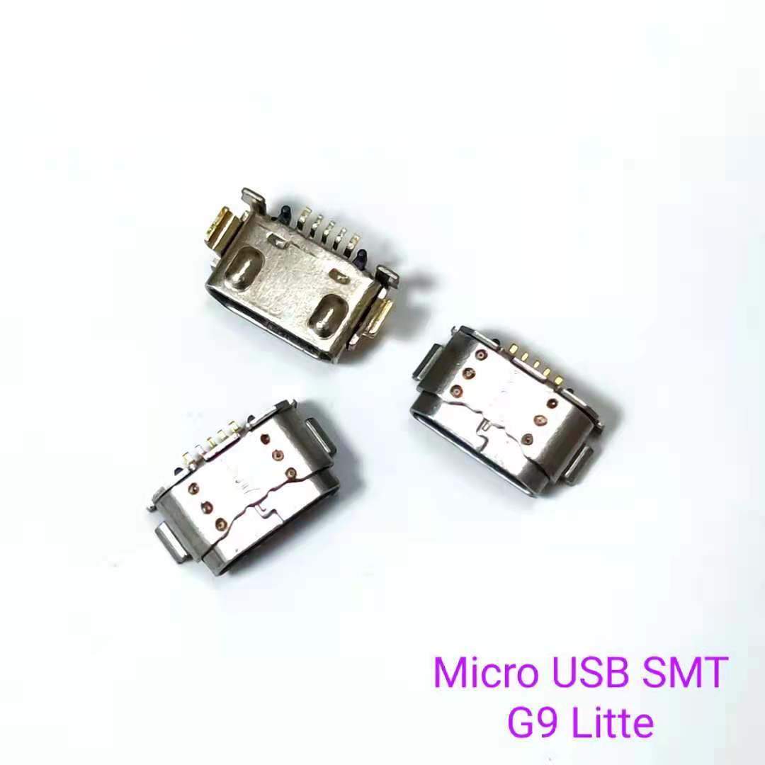 Micro USB 5PIN B 反向帶上蓋 G9 LITTLE