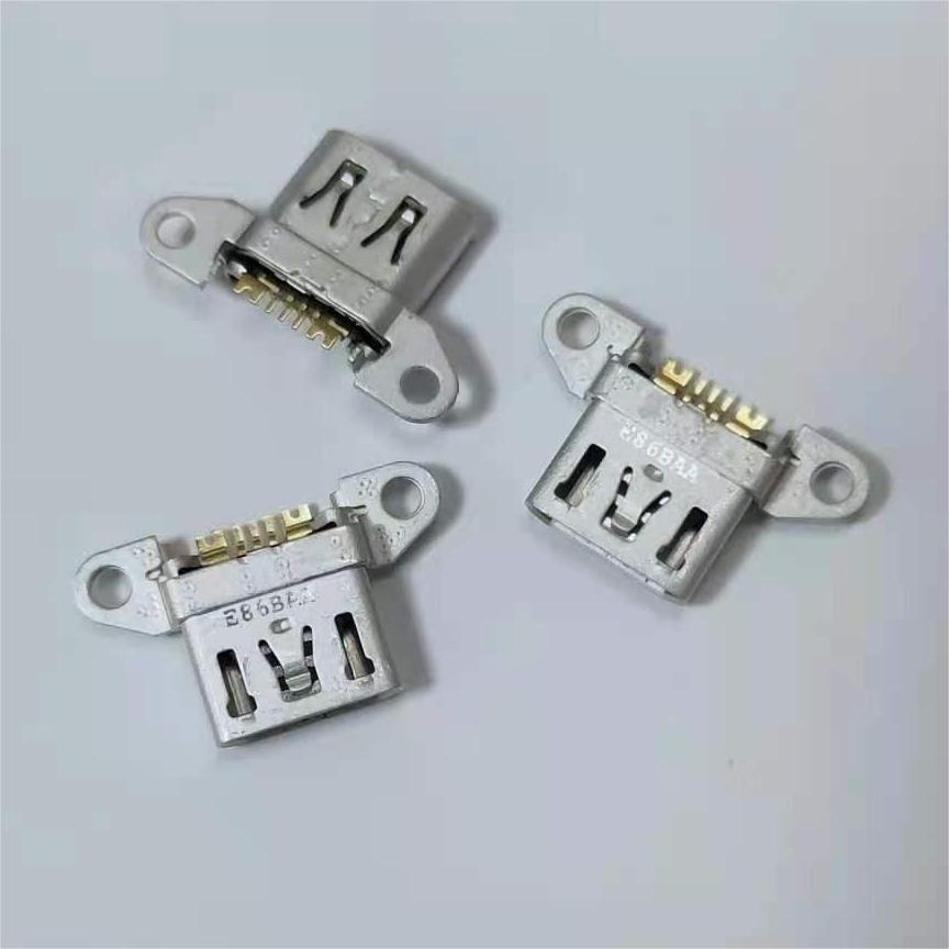 R15 MICRO USB 5PIN B款 帶雙耳大電流 R15