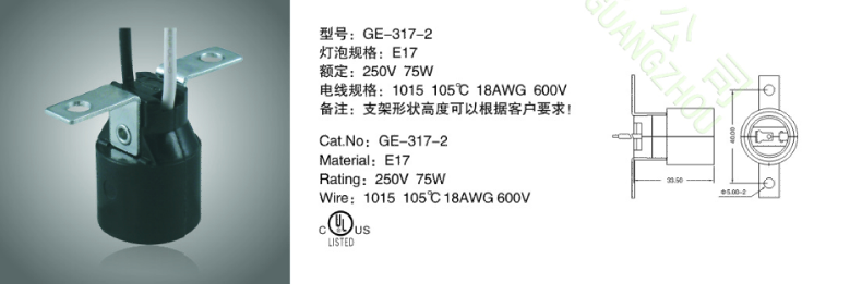 香港内部精准马料