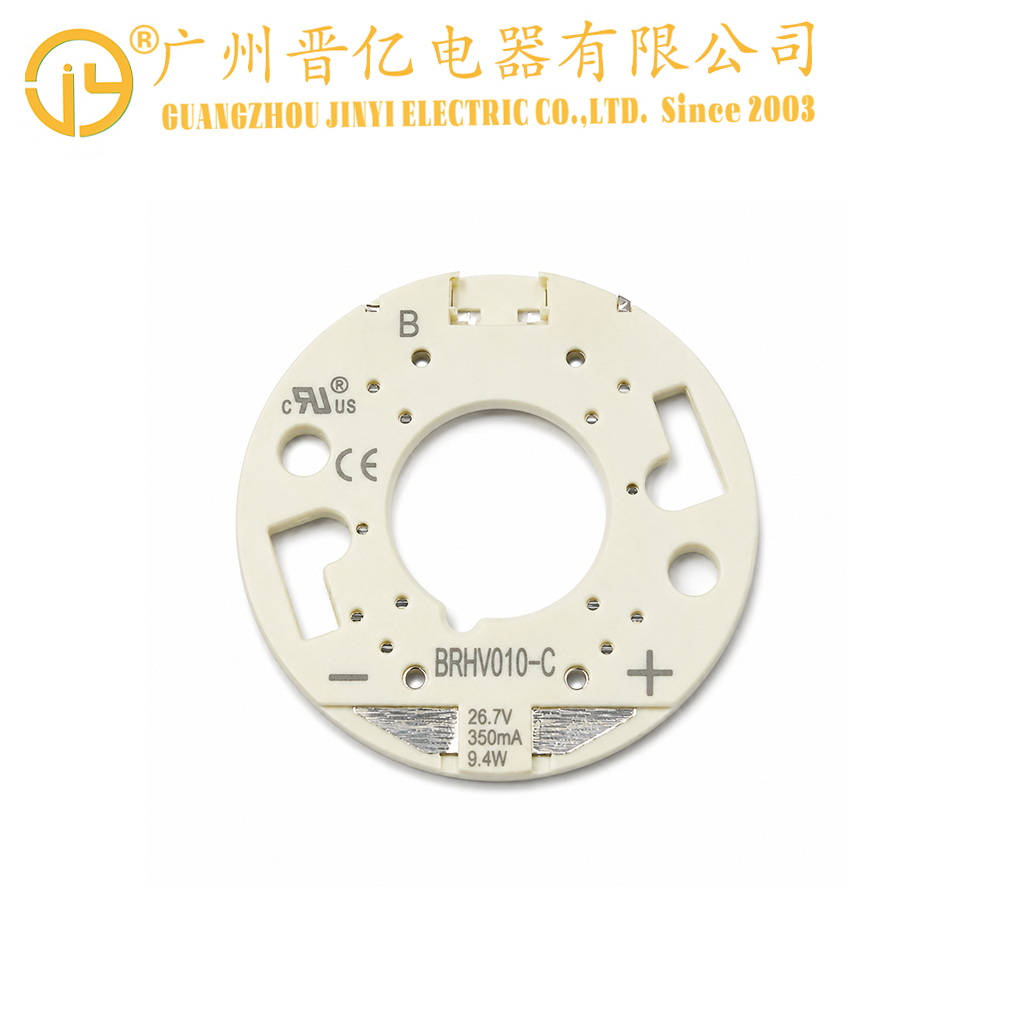 JYBRHV010-C