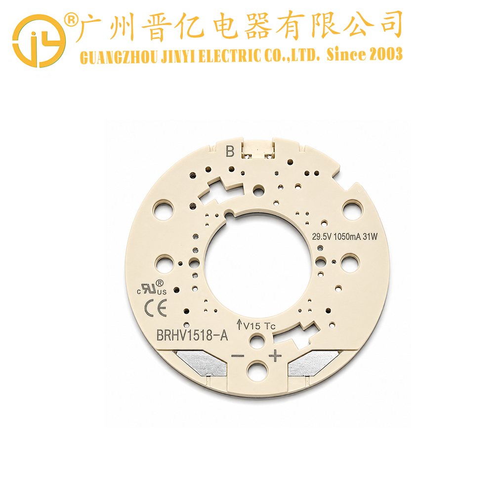 JYBRHV1518-A
