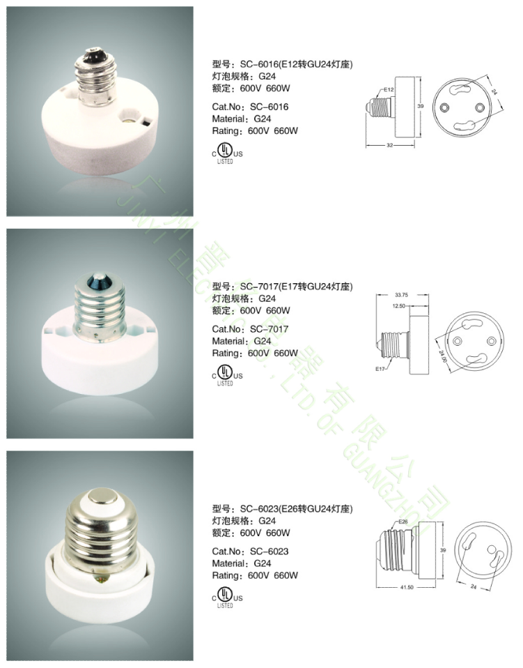 香港内部精准马料