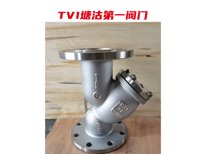 不銹鋼Y型過濾器