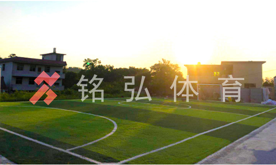 梅塘幼儿园足球场