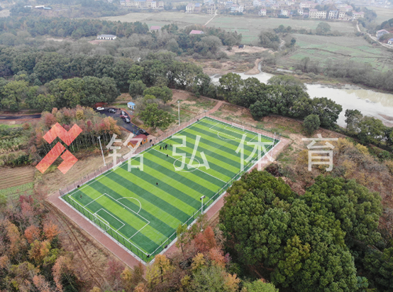 诸睦村社会足球场