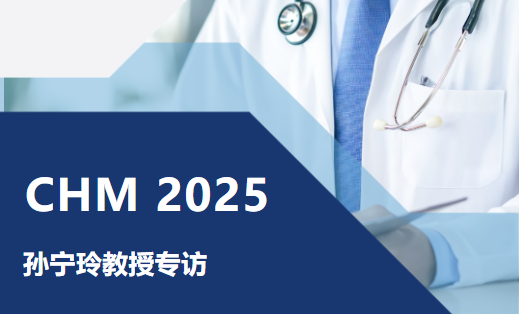 微信图片_20251226104545_15_204