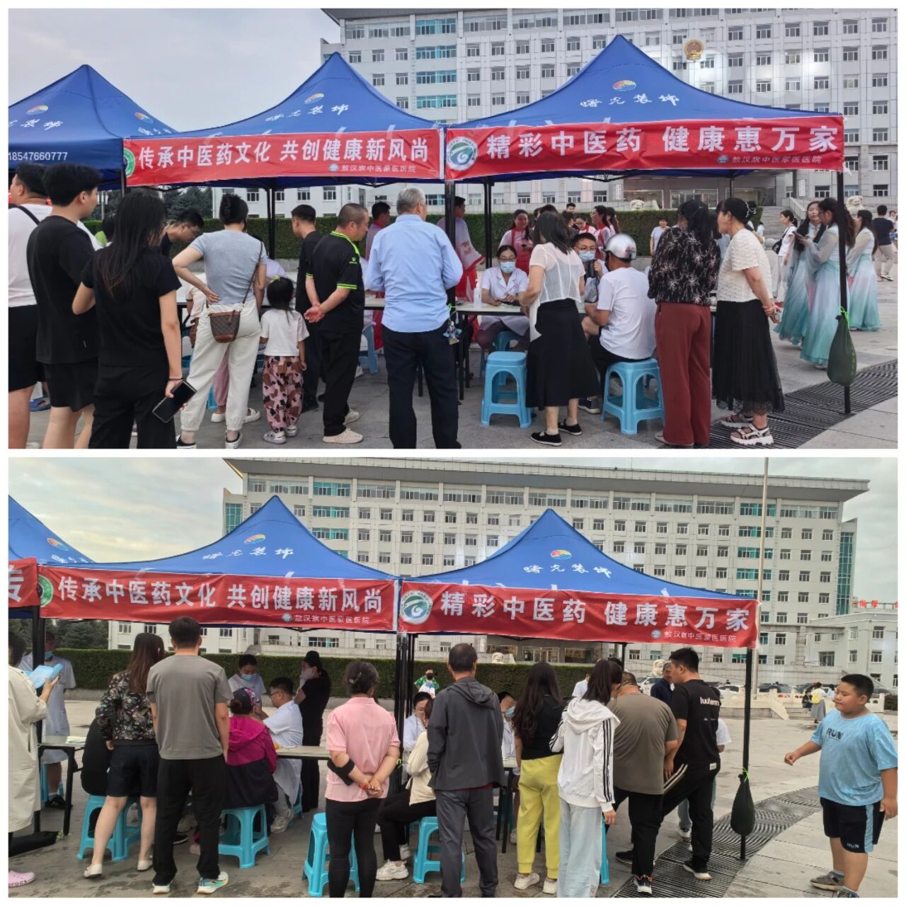 微信图片_2025-10-15_092411_709