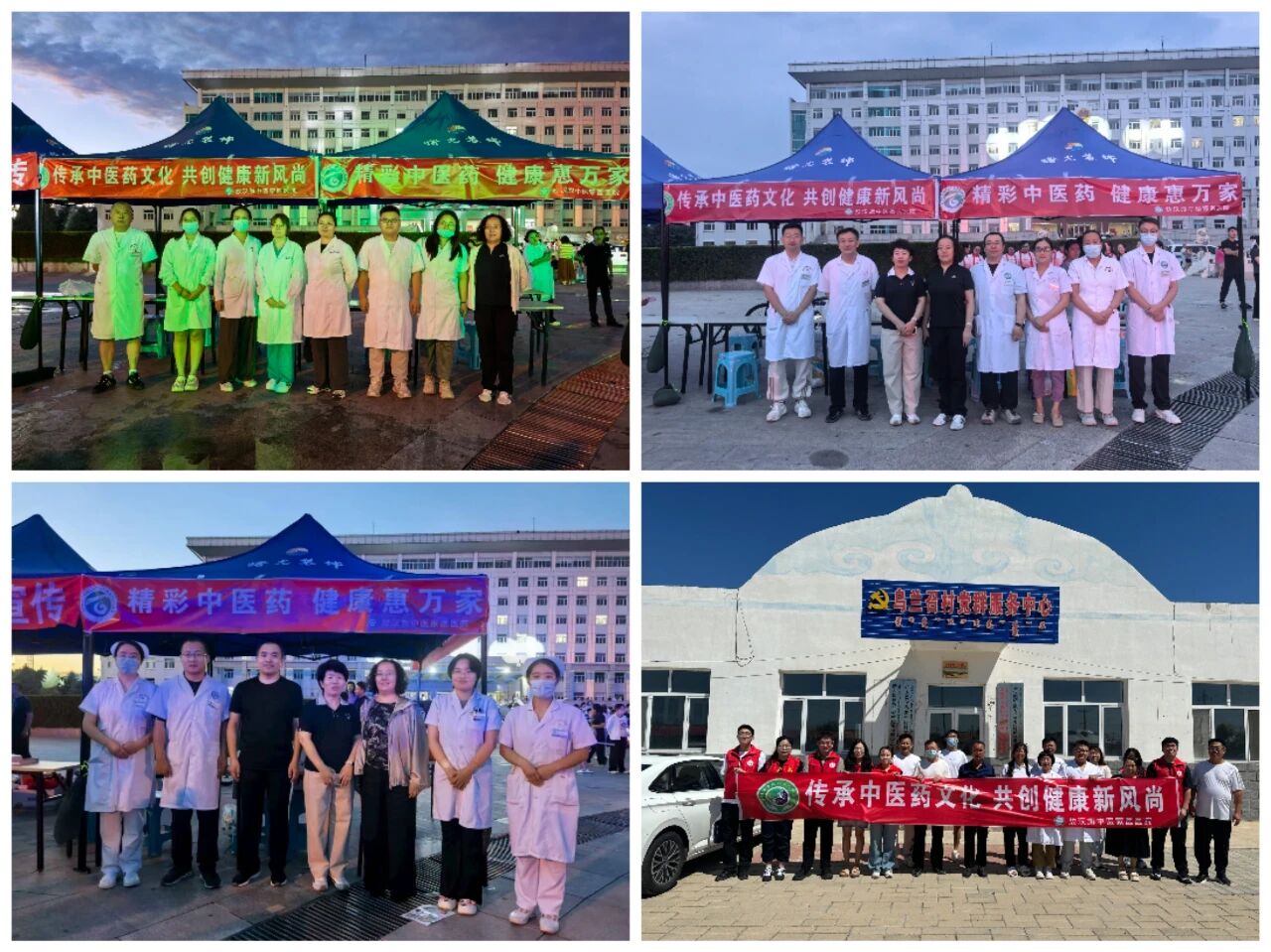 微信图片_2025-10-15_092345_999