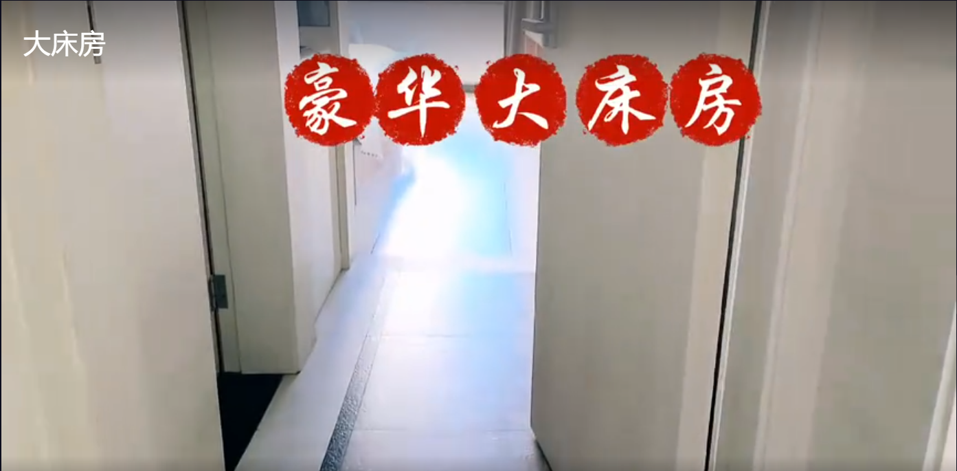 微信图片_20241014135044