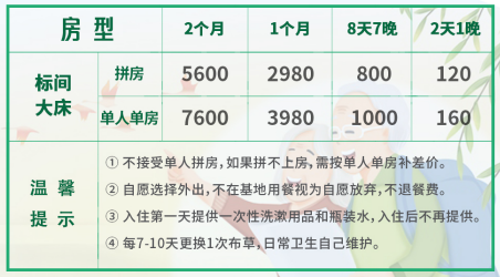 863beeabc7b11117089a87e432b72e70