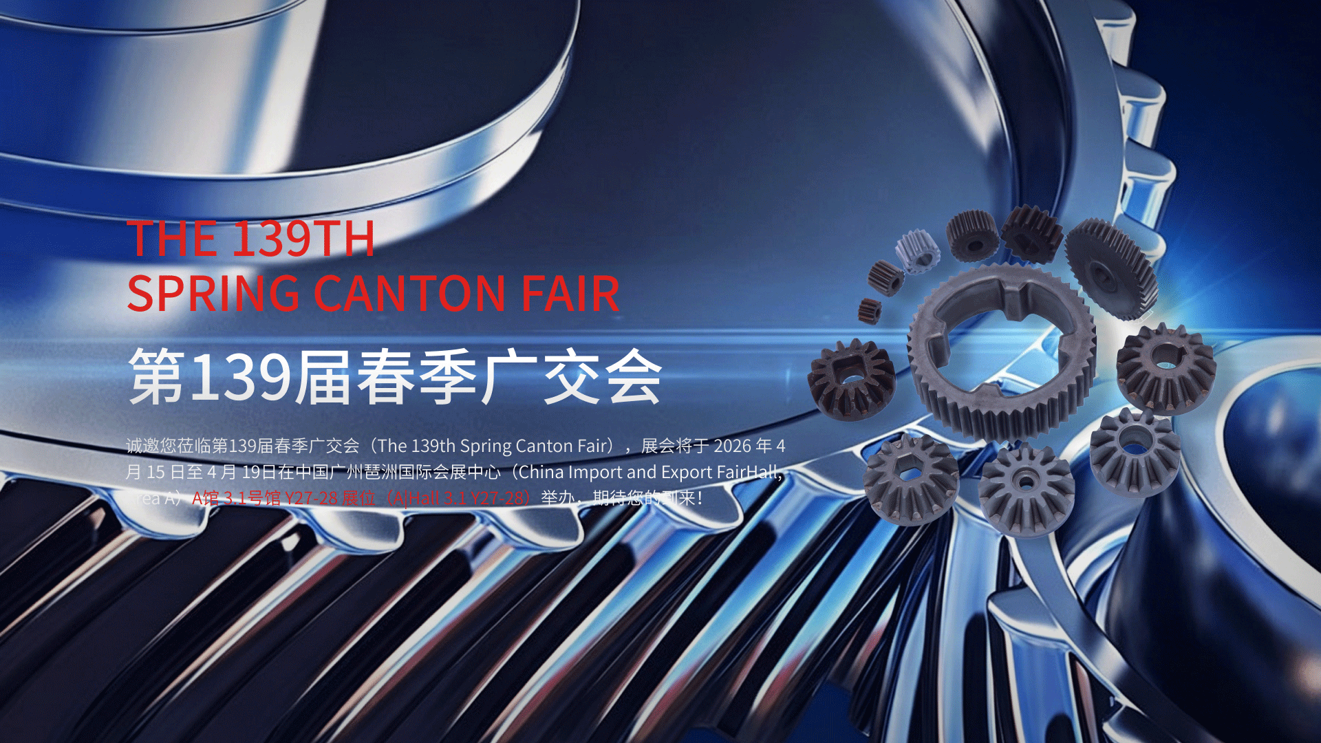 光铭集团今日说说注射成型有哪些模具