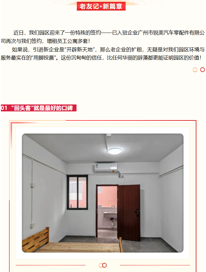 a97f9f39-db51-4514-abcb-3196a2ecaead