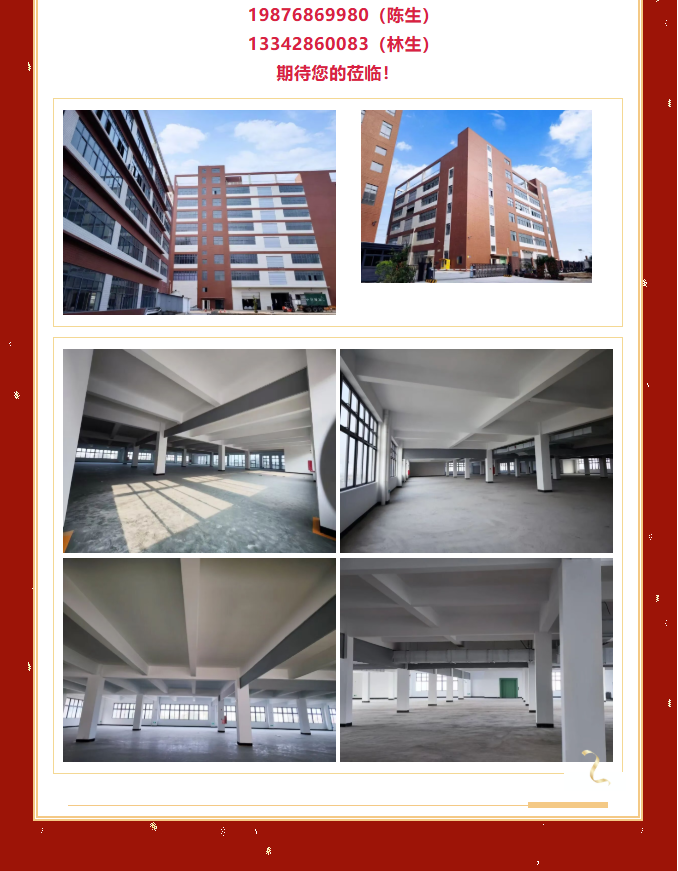 光铭集团今日说说影响粉末冶金齿轮的精度元素有哪些