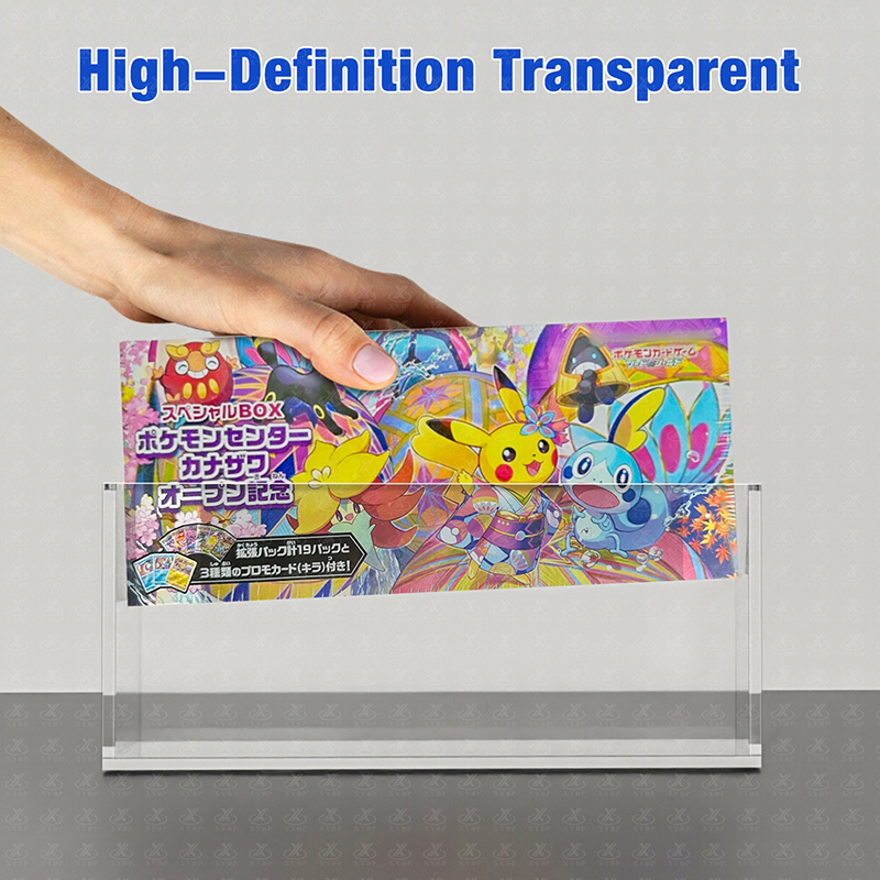 宝可梦特典礼盒收纳盒