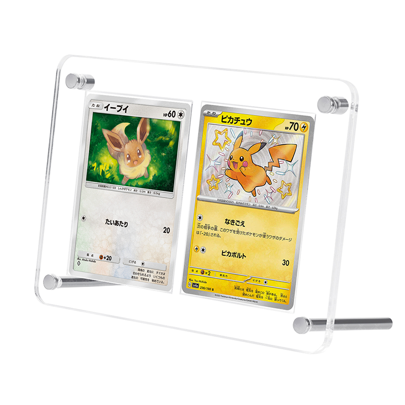 多宫格卡片收纳框