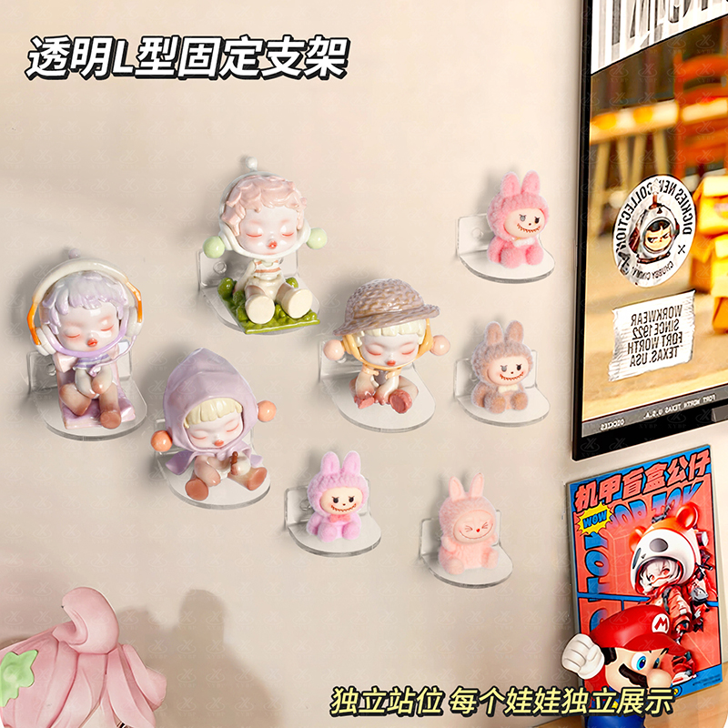 壁挂盲盒展示架