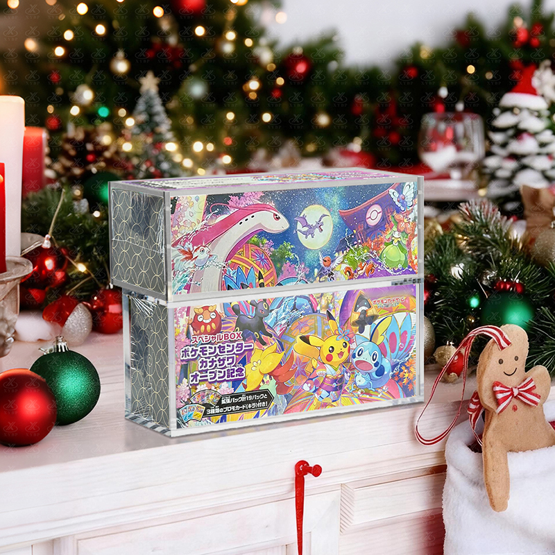 宝可梦特典礼盒收纳盒