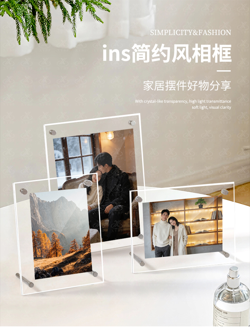 相框_01
