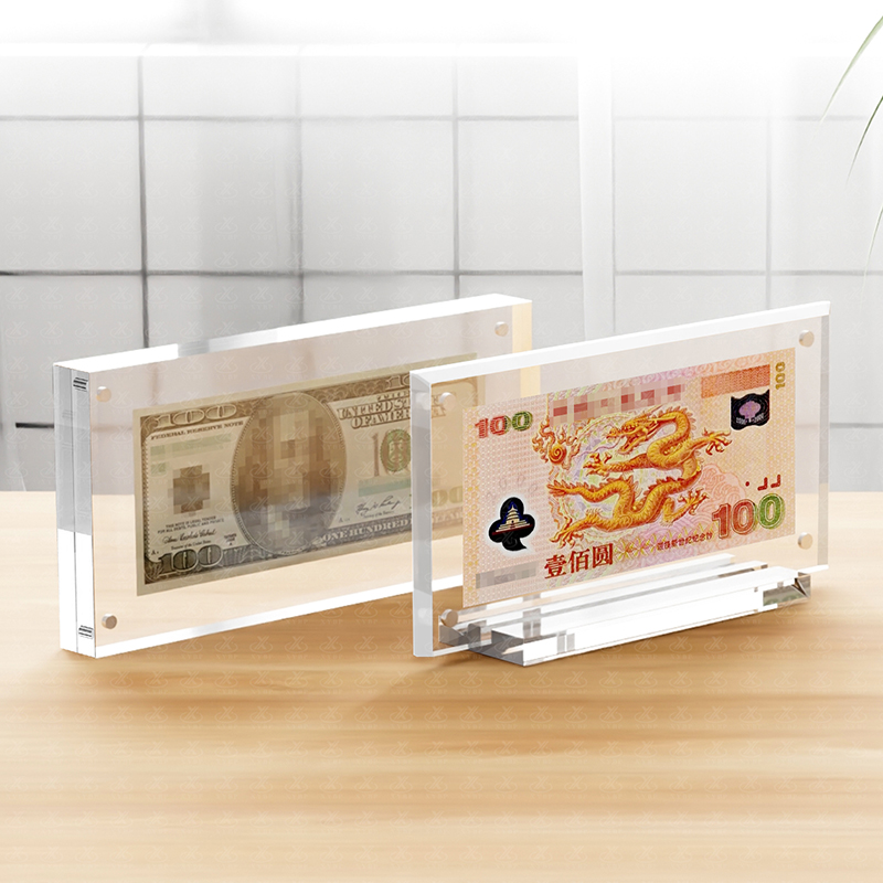 纸币收藏架